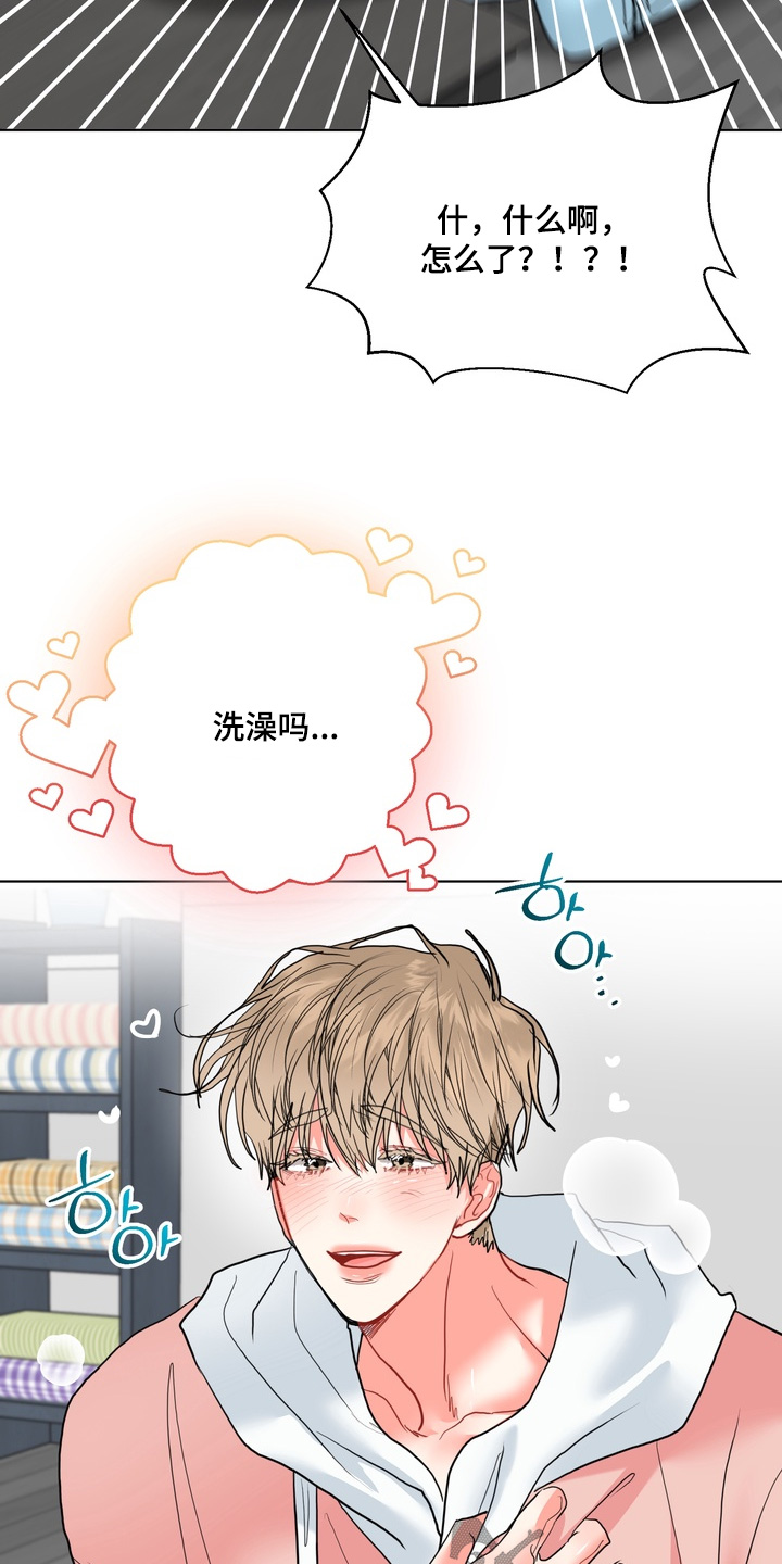 第65话1