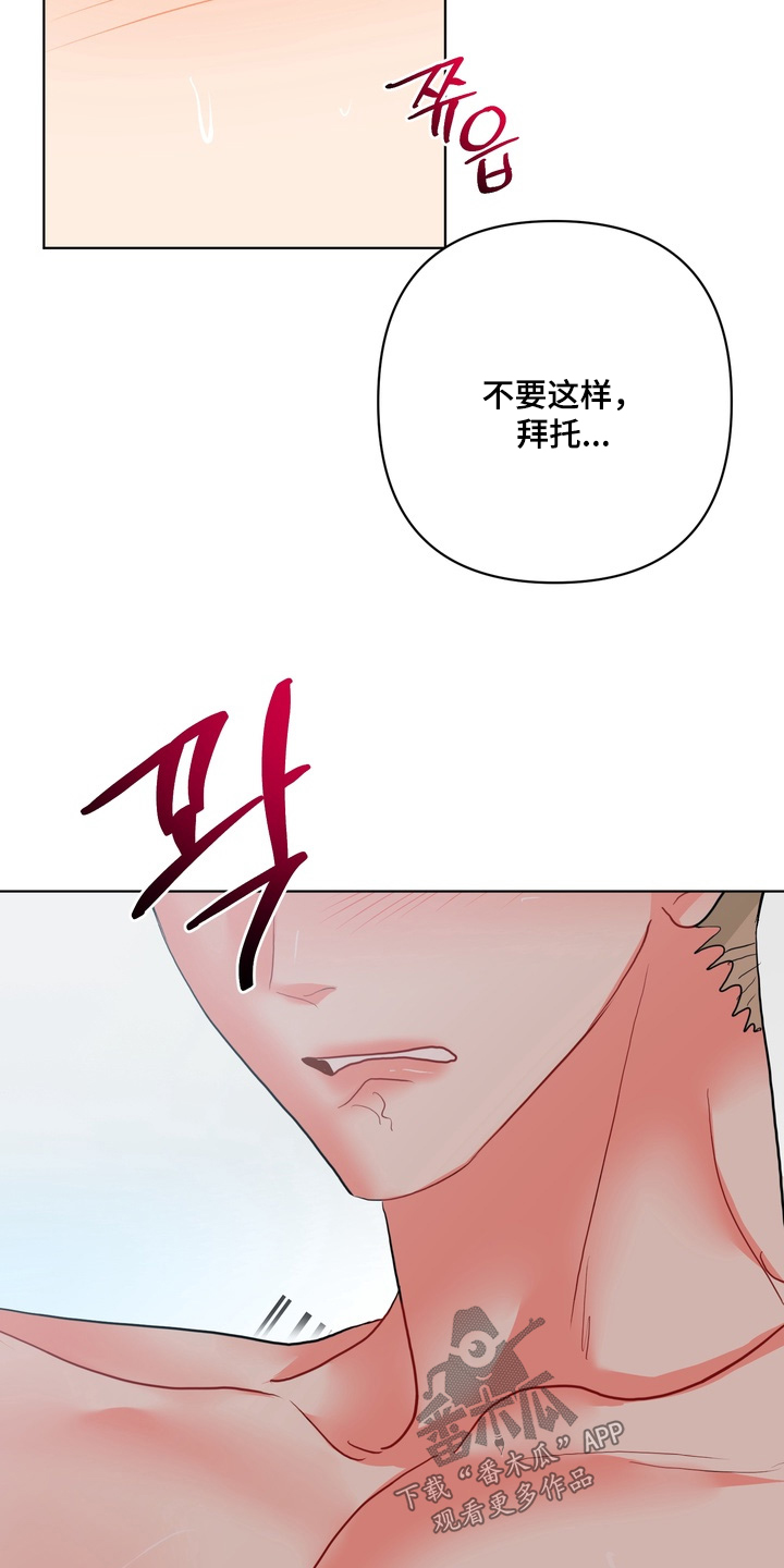第65话12