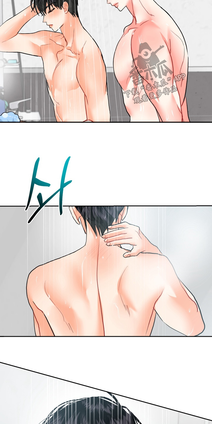 第65话5