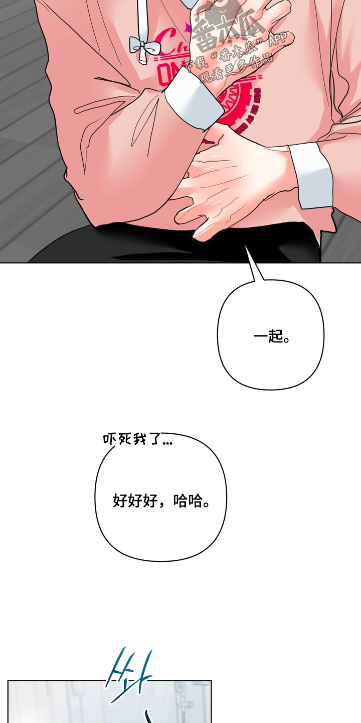 第65话2