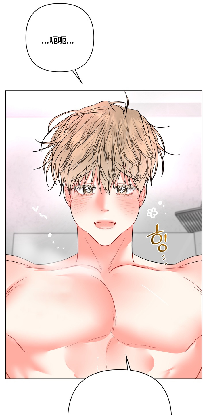 第65话19