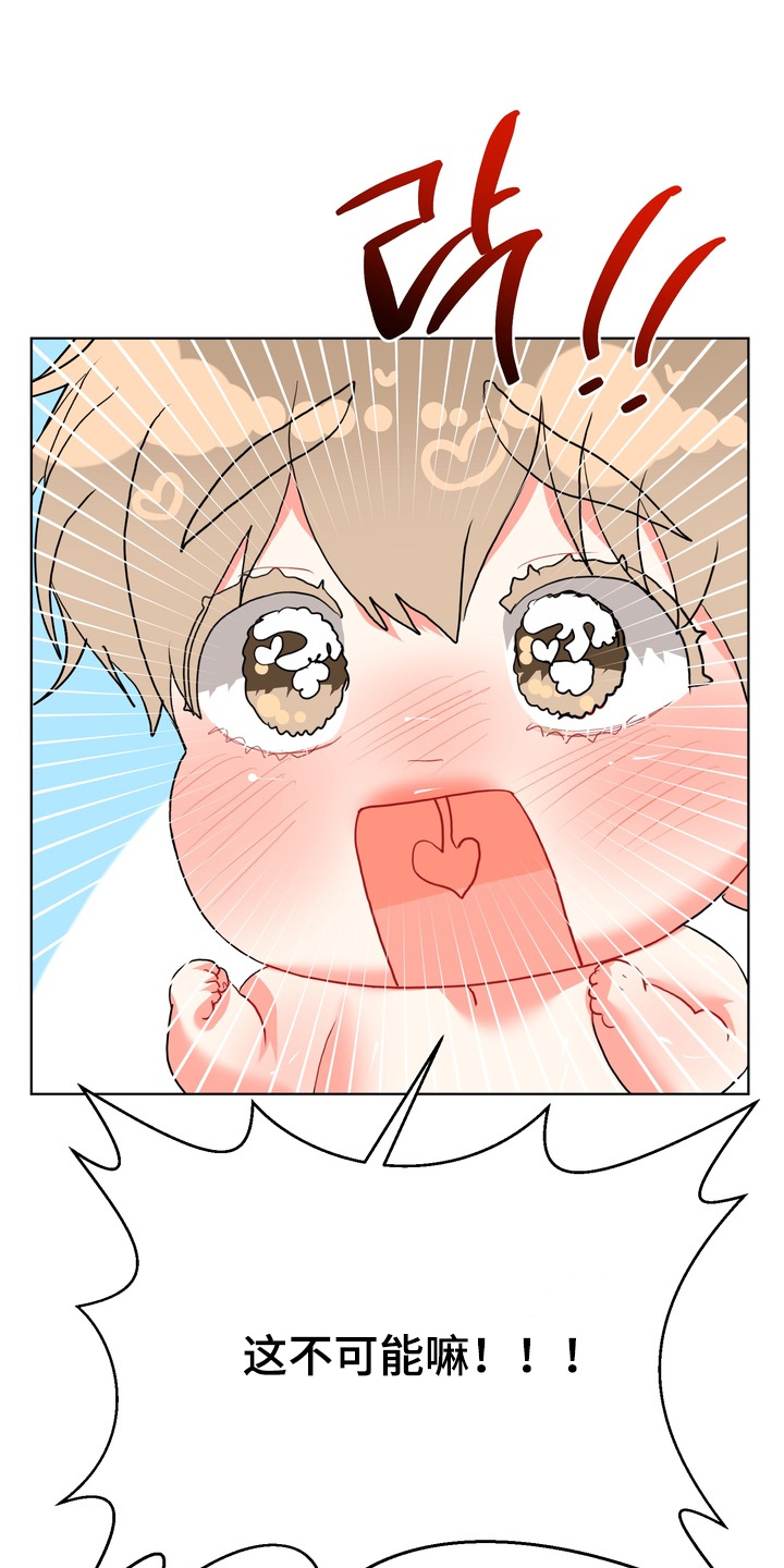 第66话1