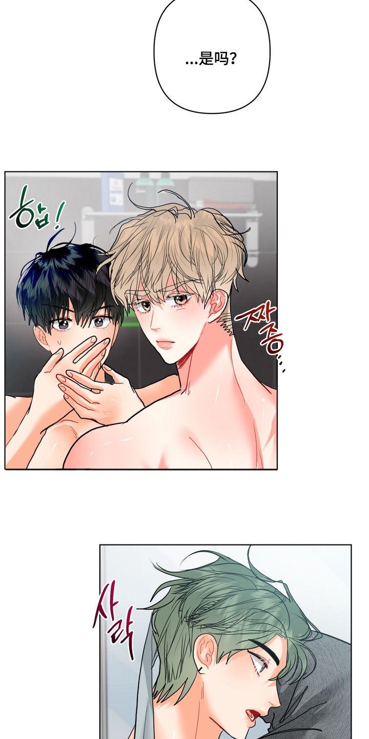 第66话10