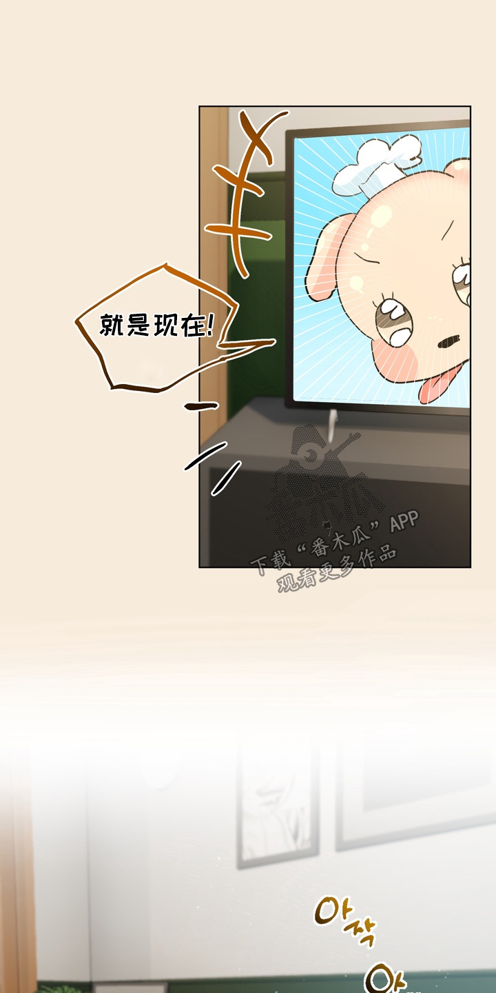 第66话24