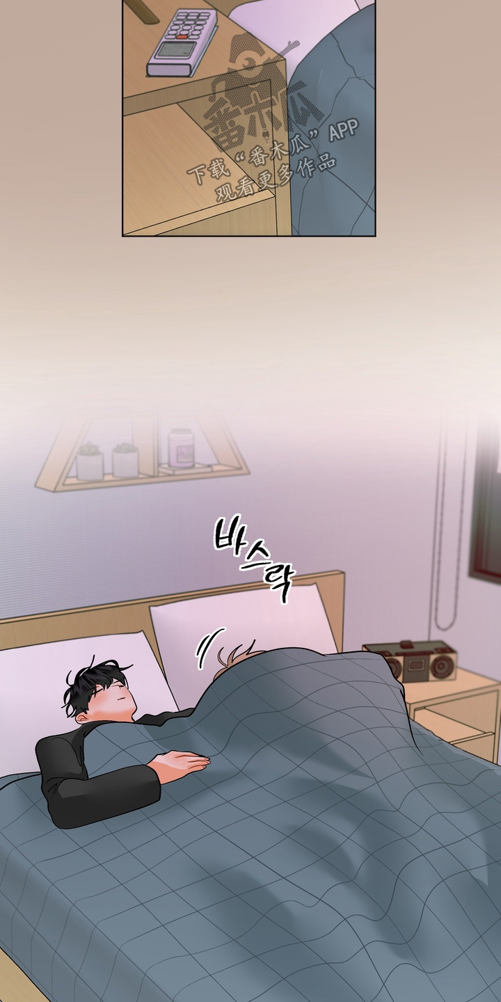 第67话21