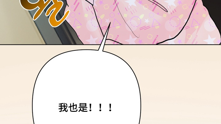 第67话18
