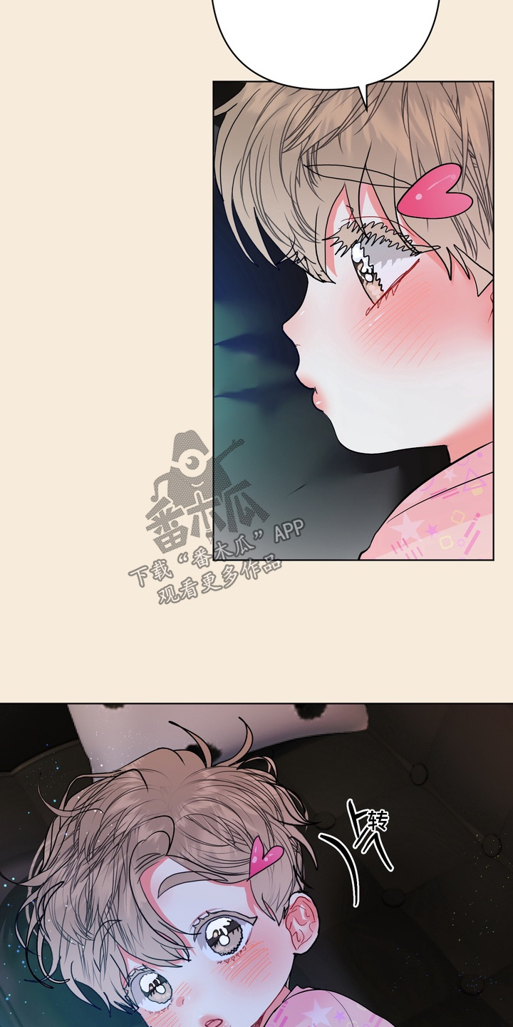 第67话12