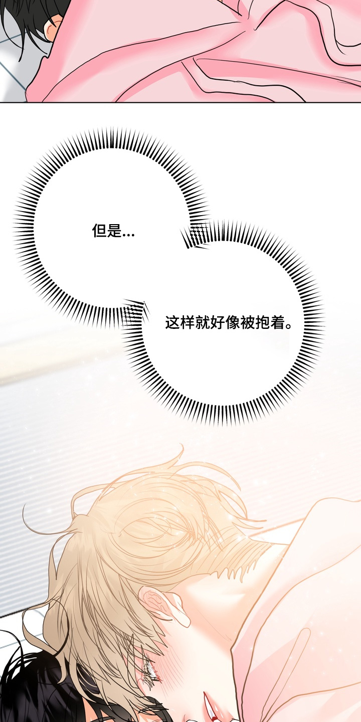 第69话13