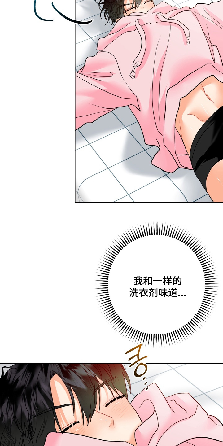 第69话12