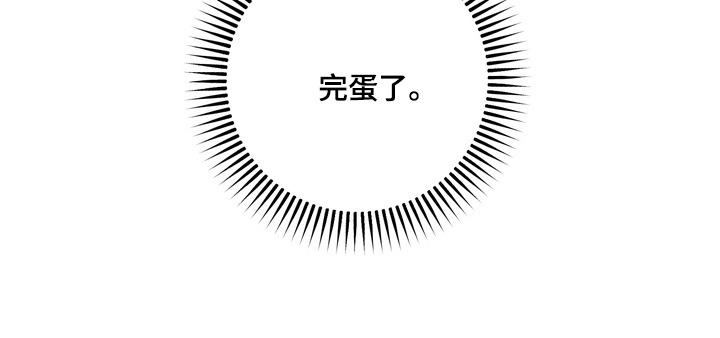 第69话31