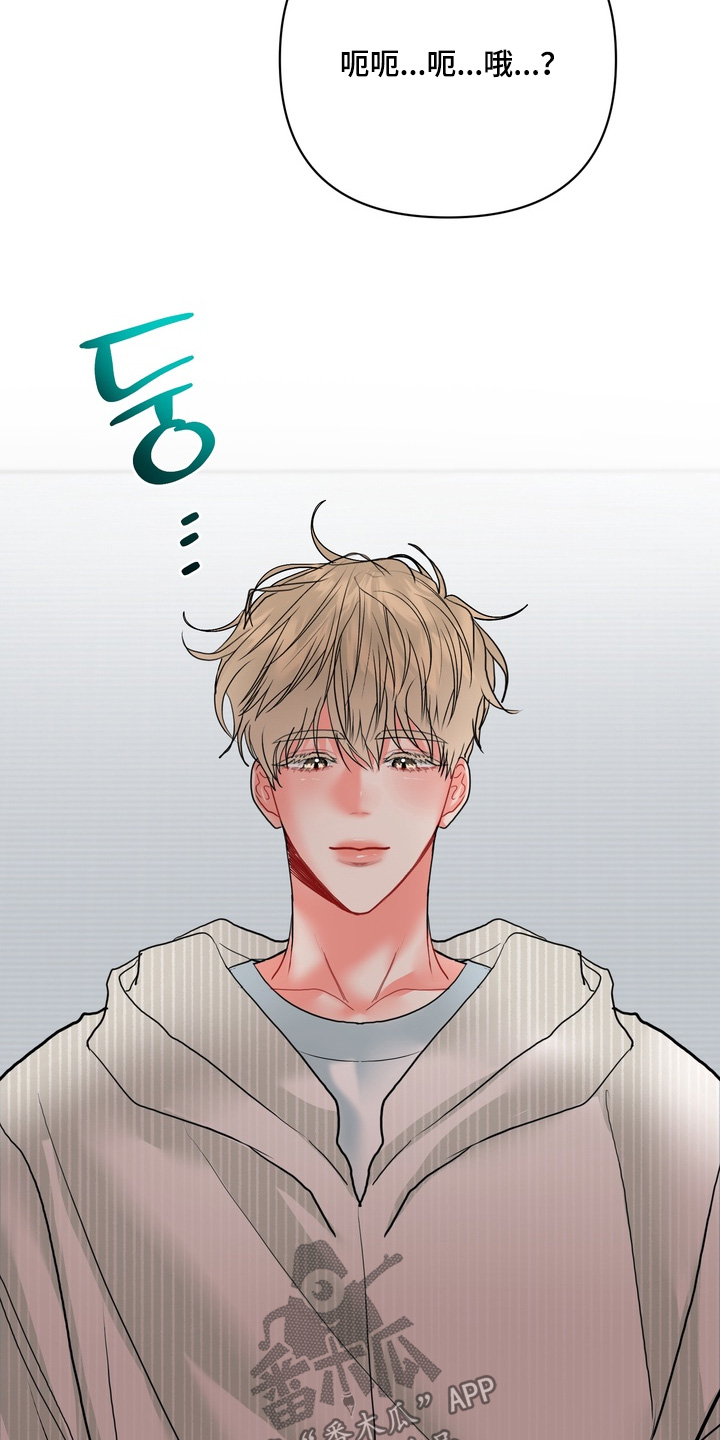 第69话23