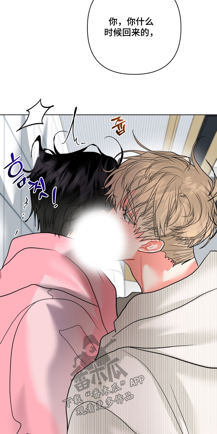 第69话27
