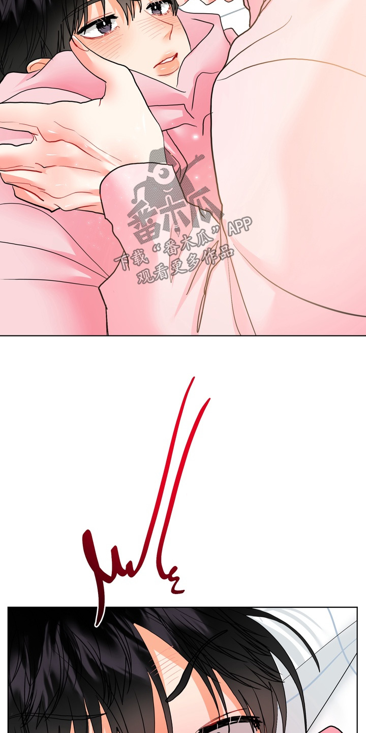 第69话14