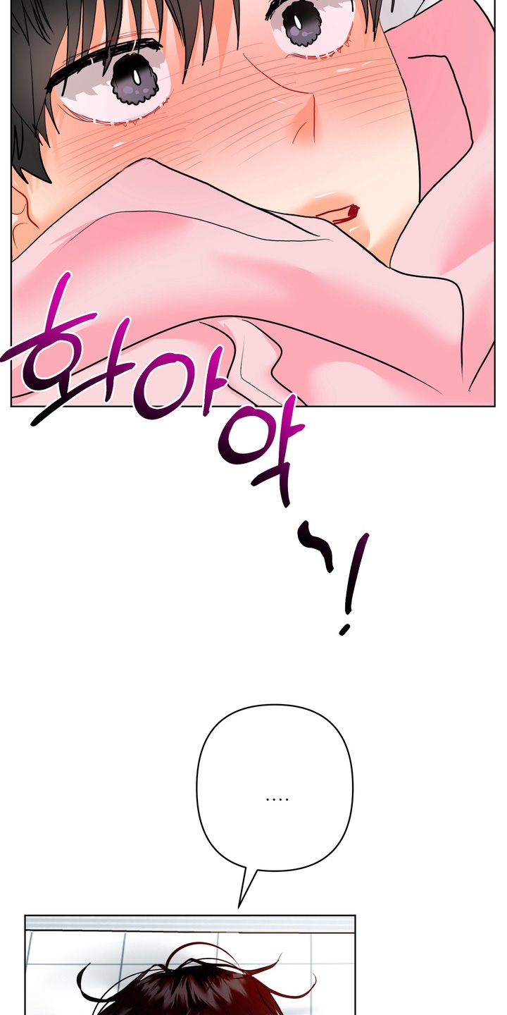 第69话15