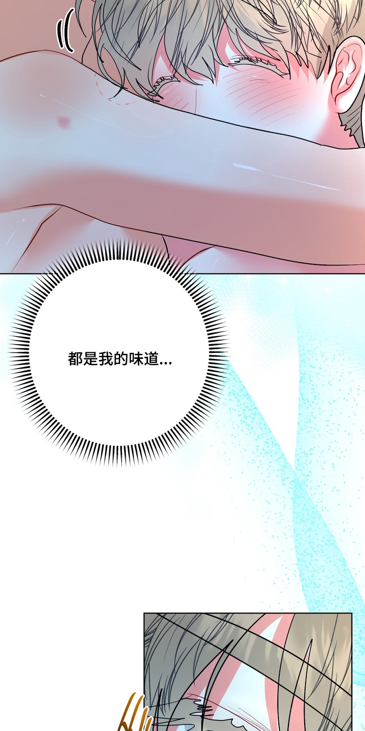 第70话2