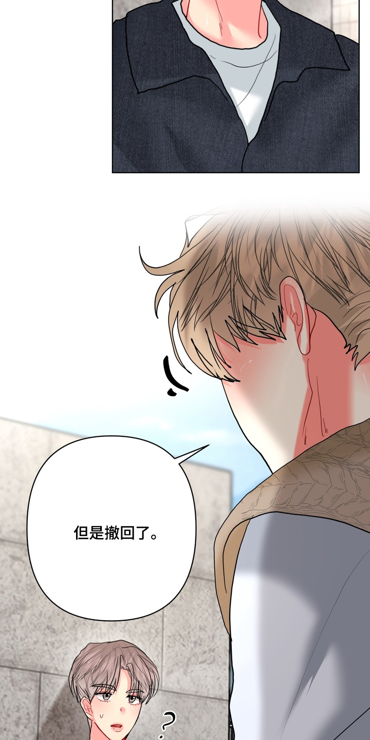 第70话28