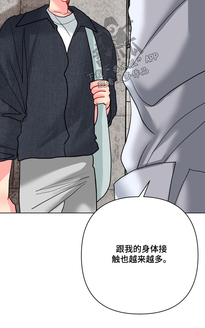 第70话29