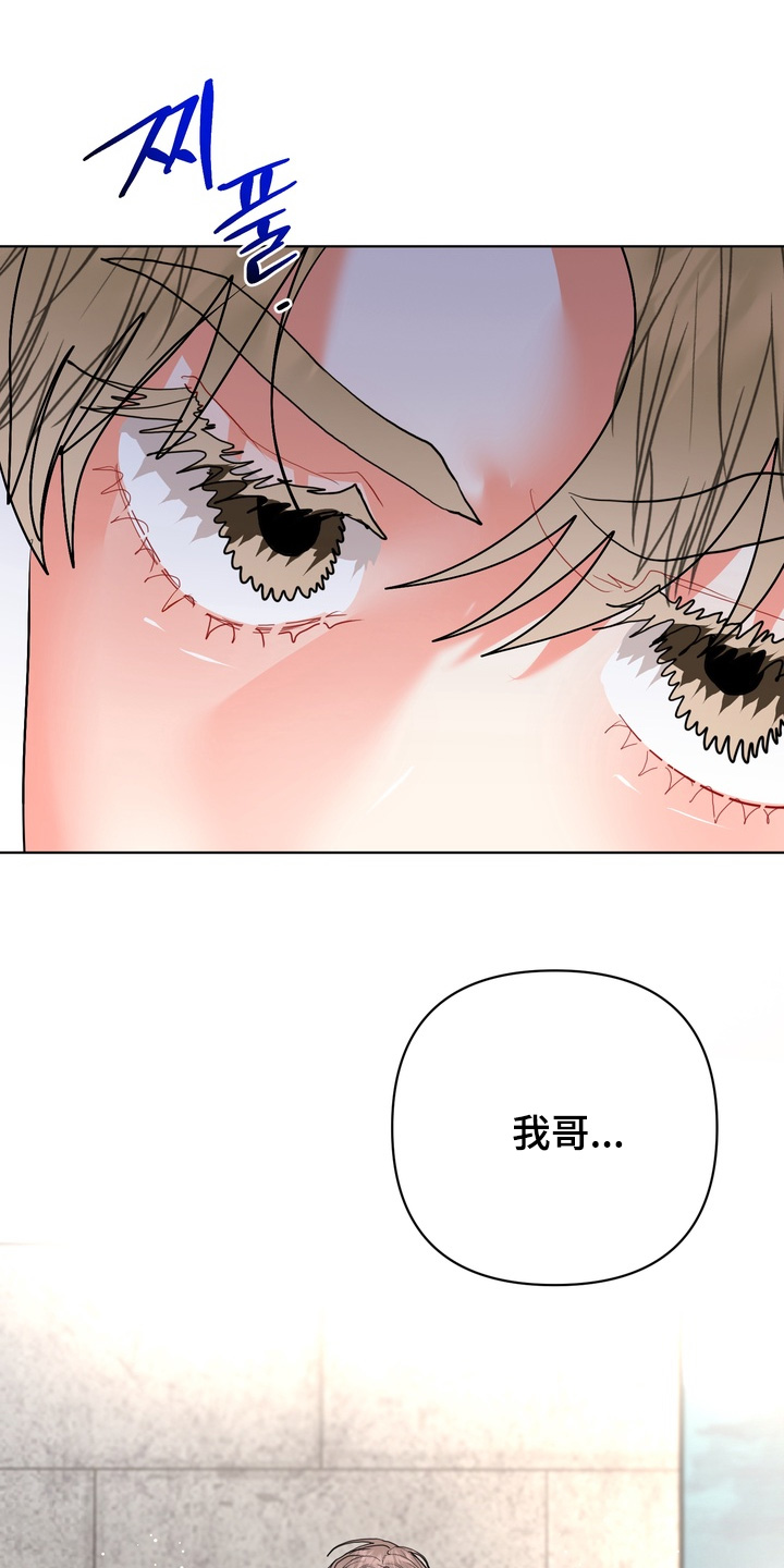 第70话25