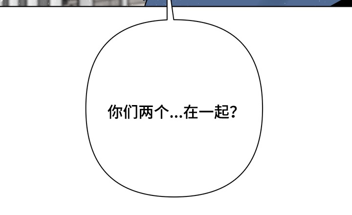 第71话29
