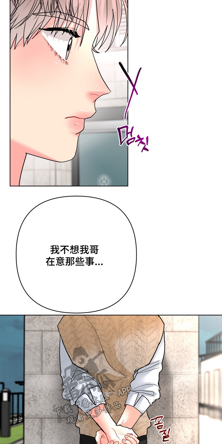 第71话1