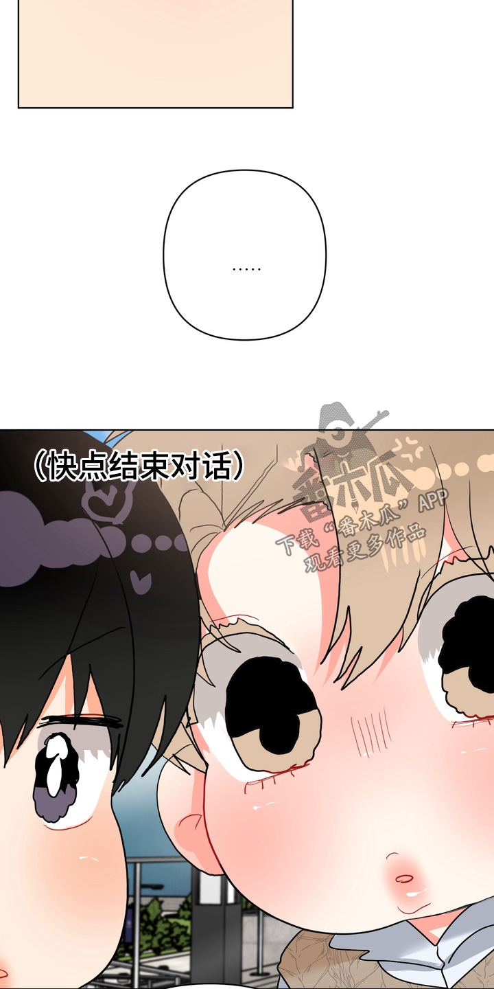 第72话19