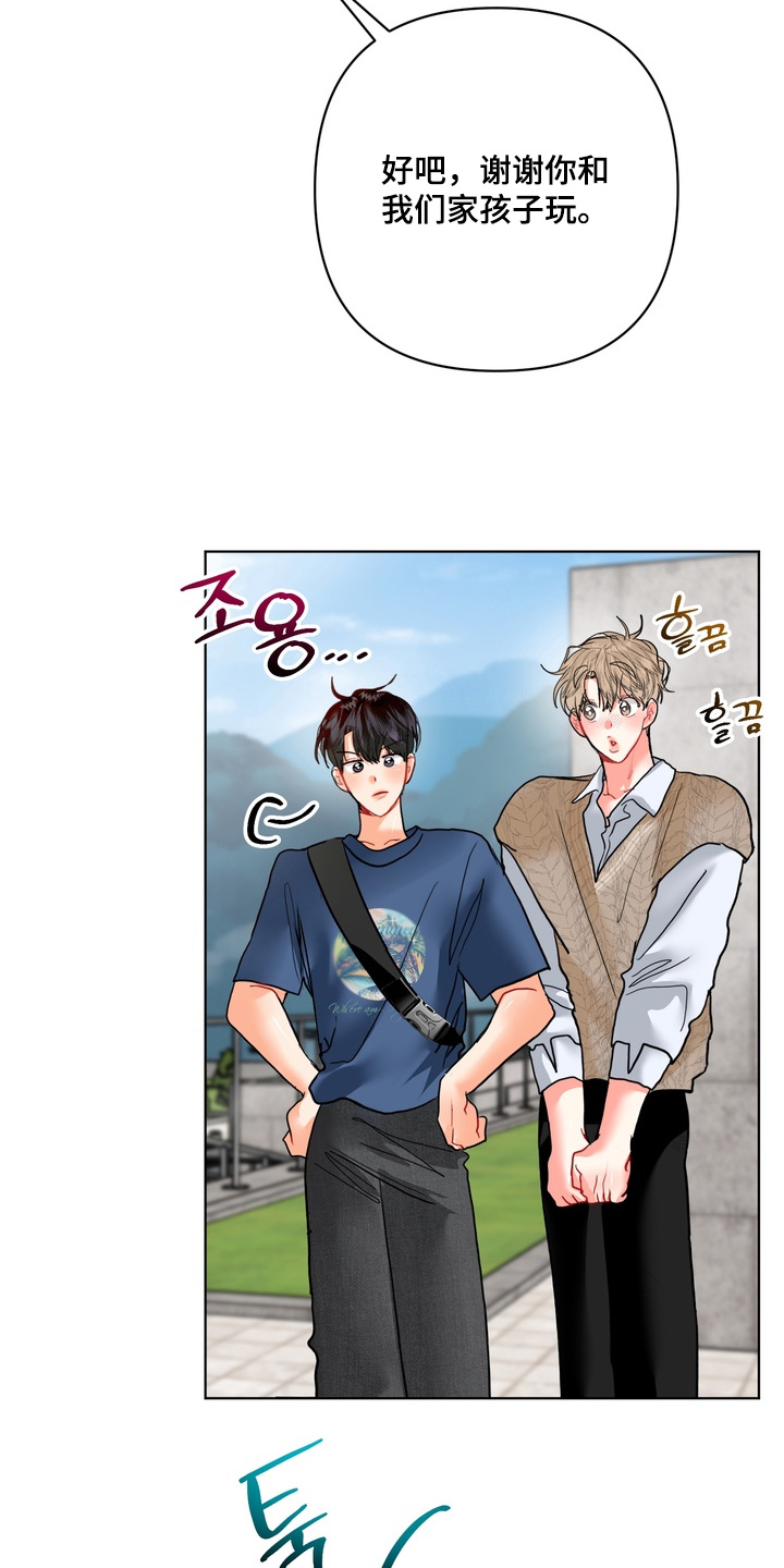 第72话26