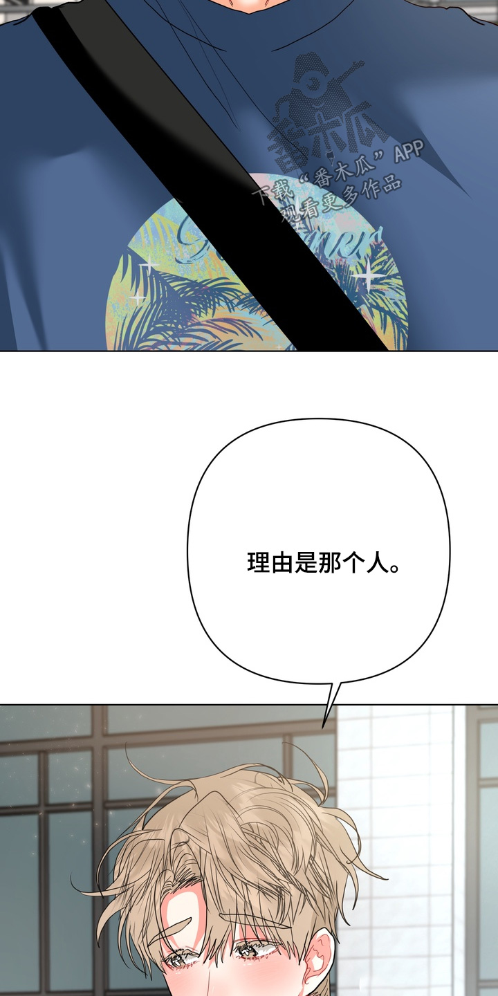 第72话12