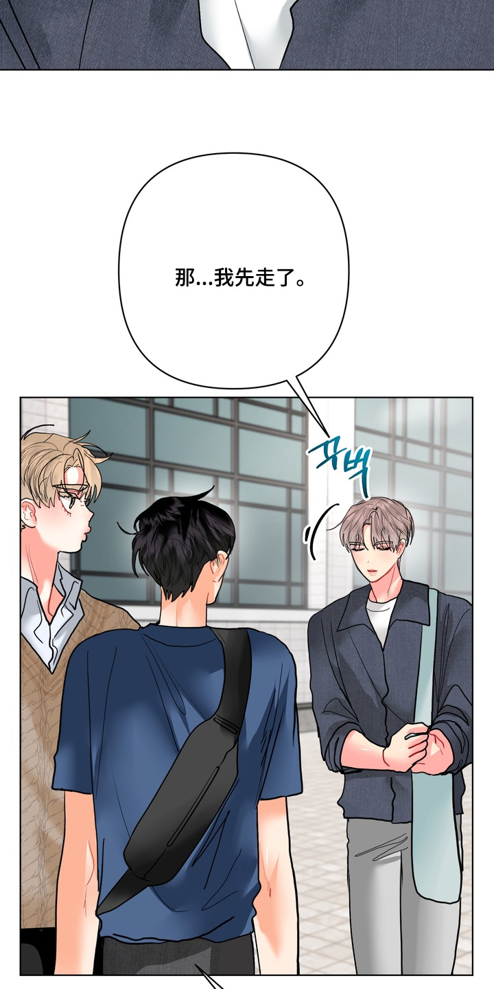 第72话25