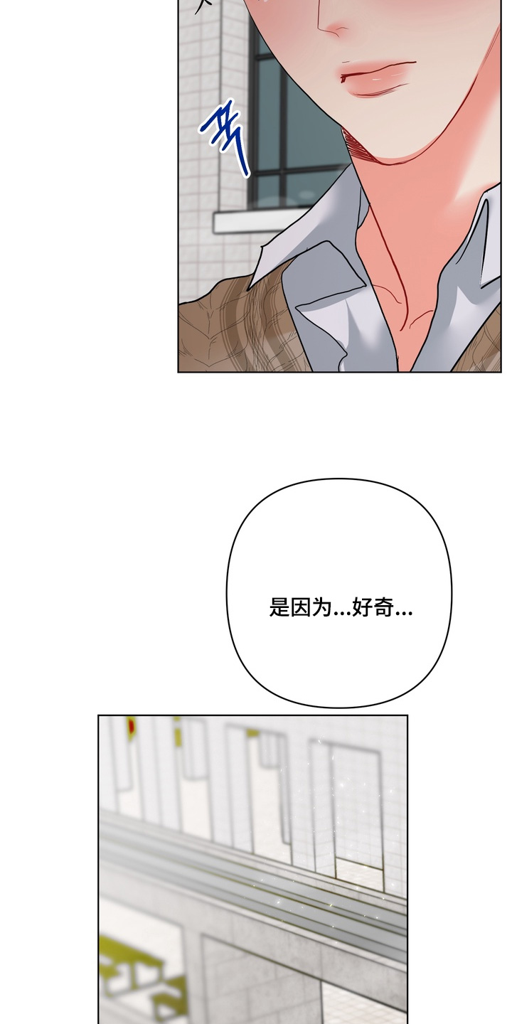 第72话10