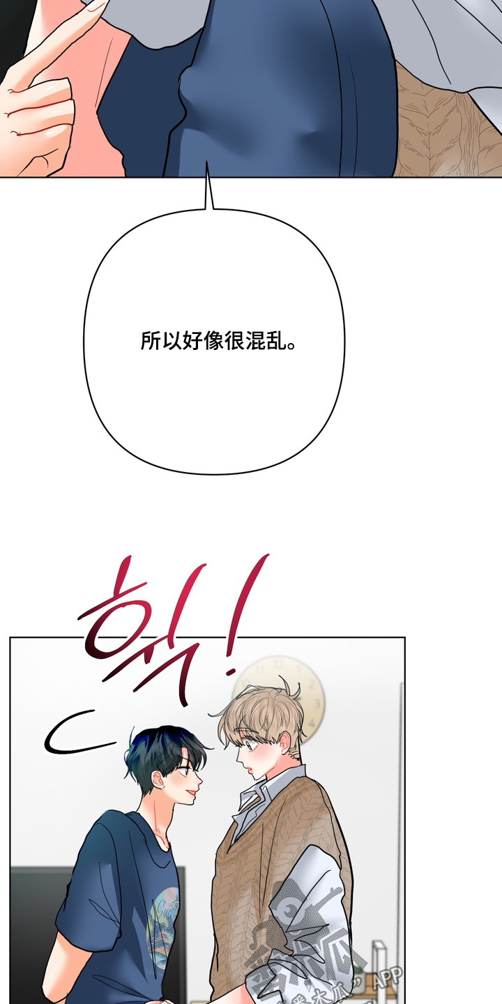 第73话12