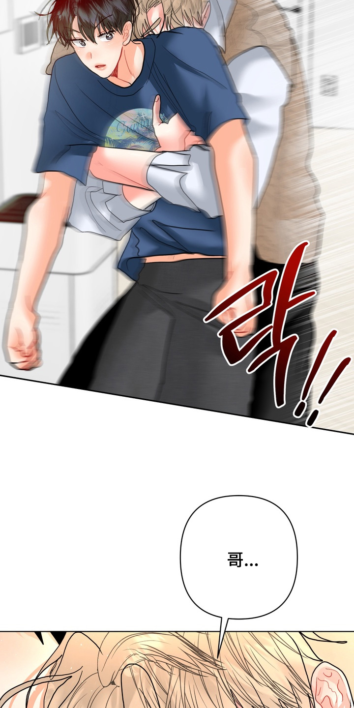 第73话1