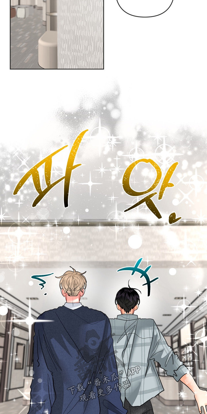 第74话6