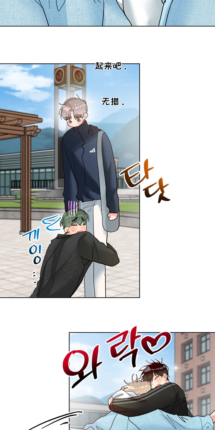 第76话24