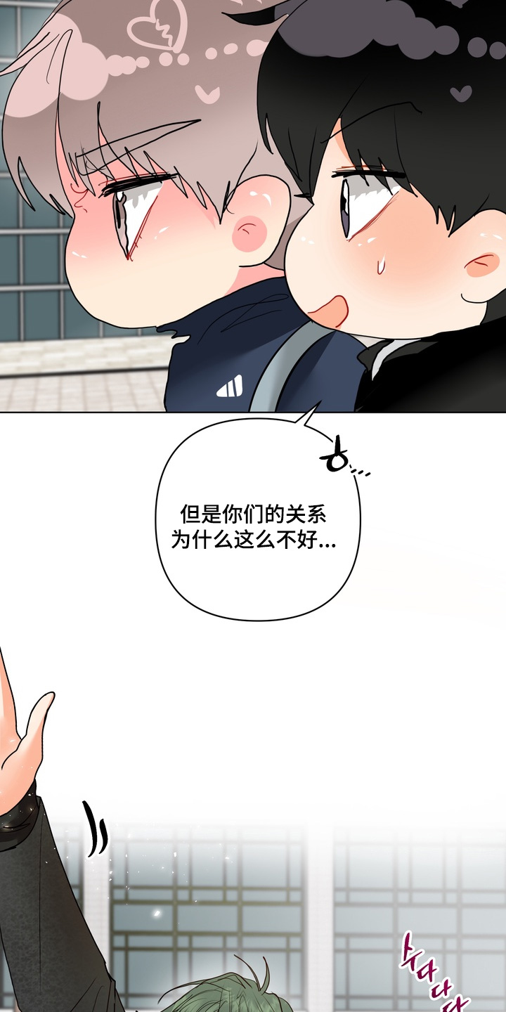 第76话21