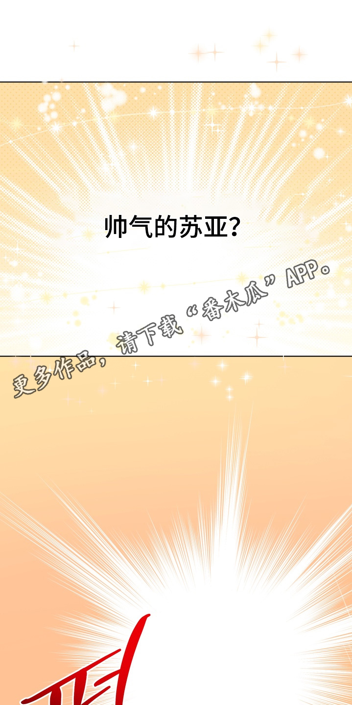 第76话0