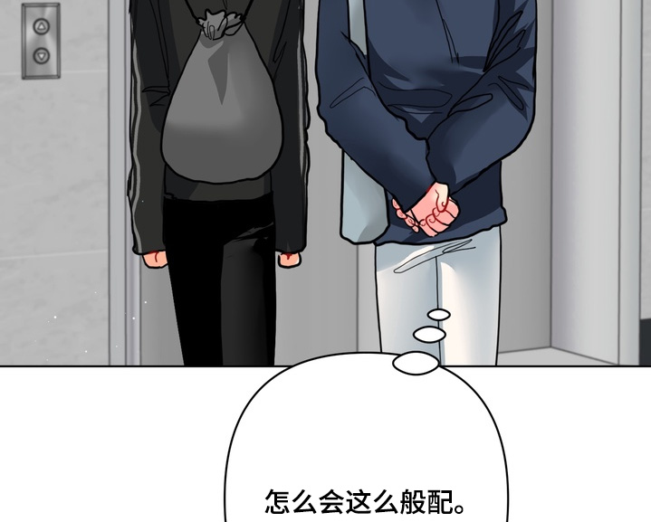 第76话15