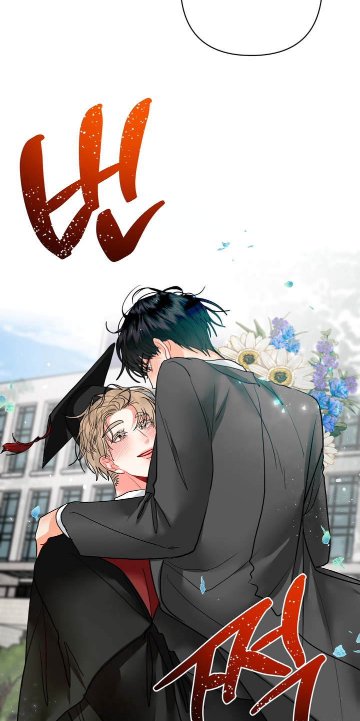 第77话23