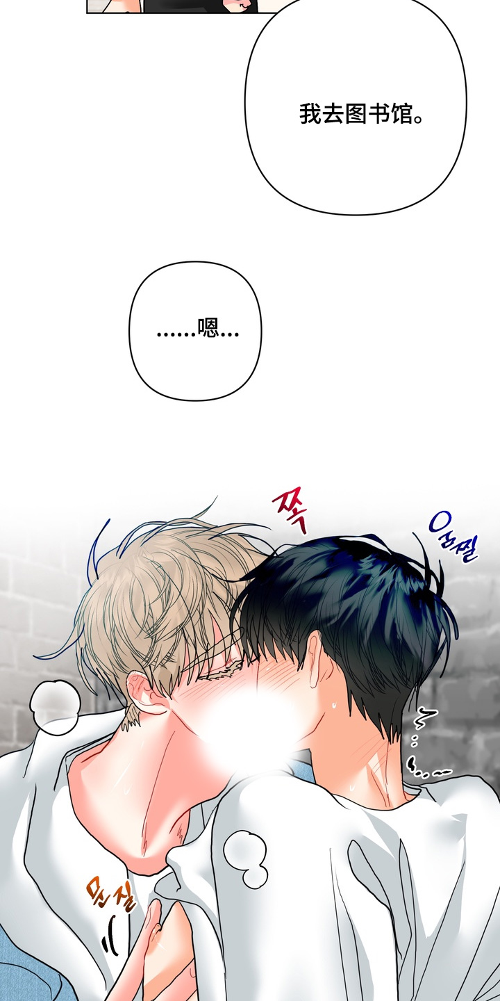 第77话10