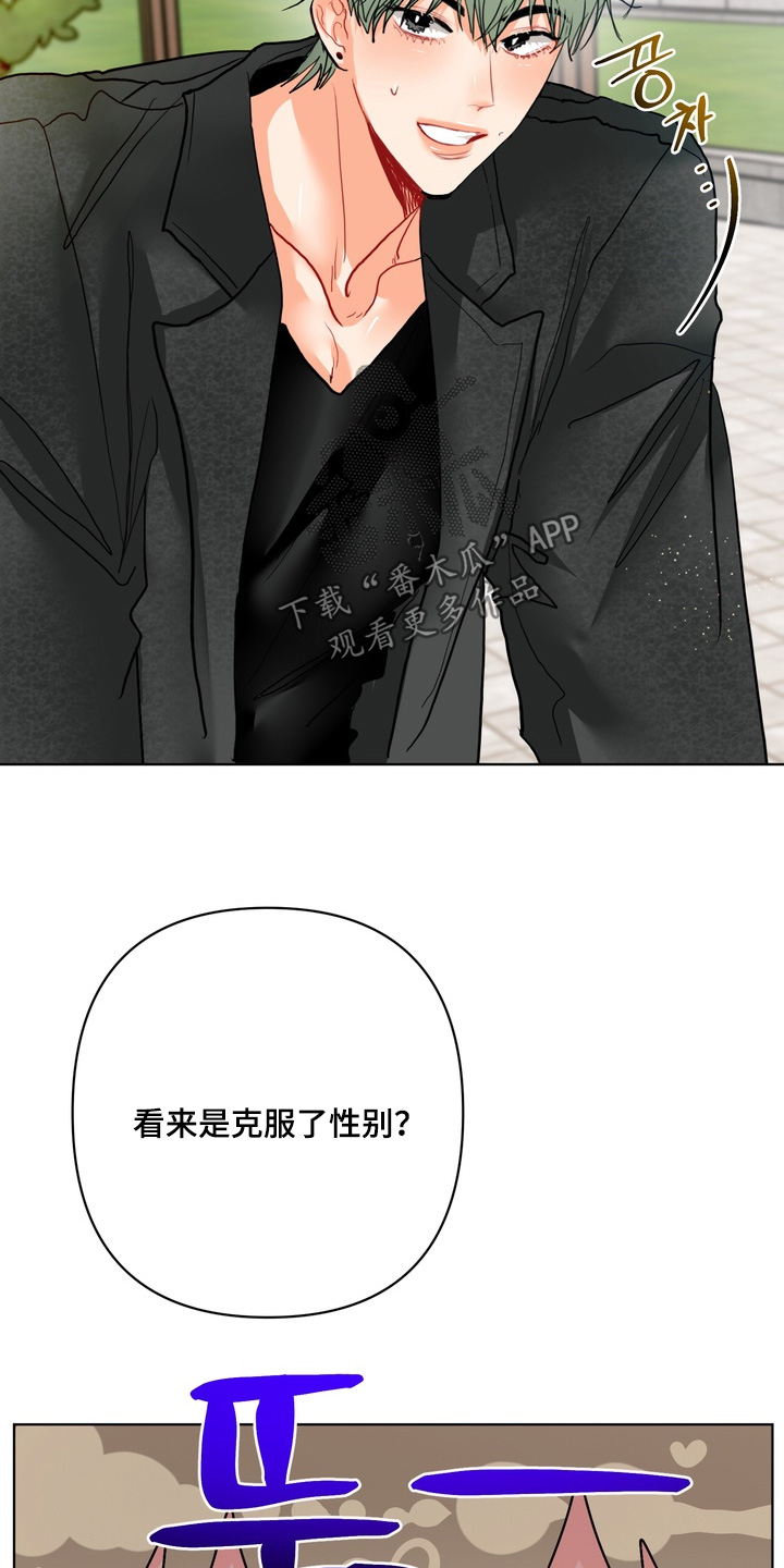 第77话1