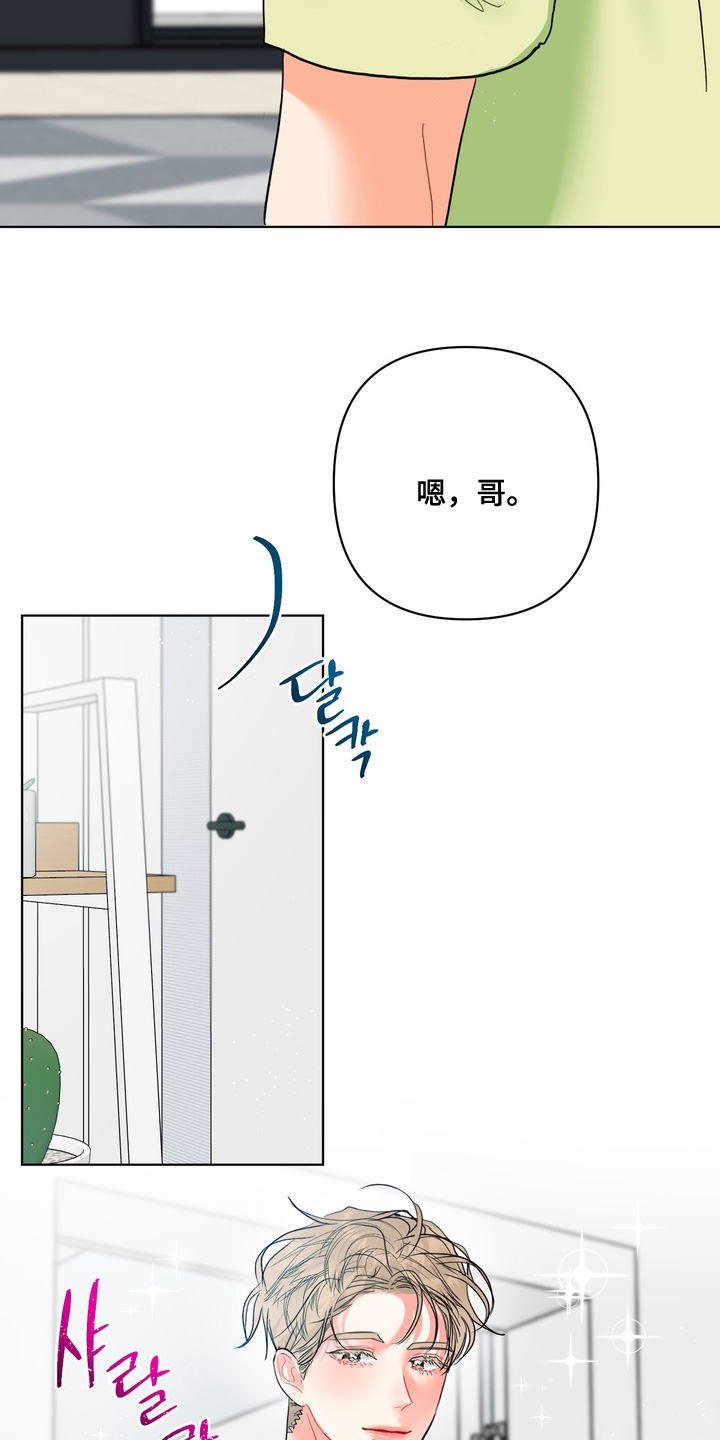 第78话5