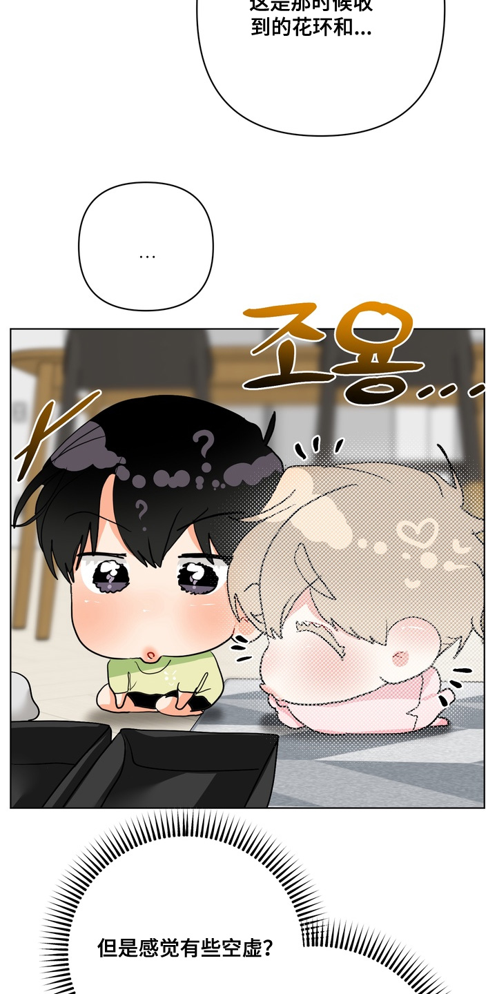 第78话3