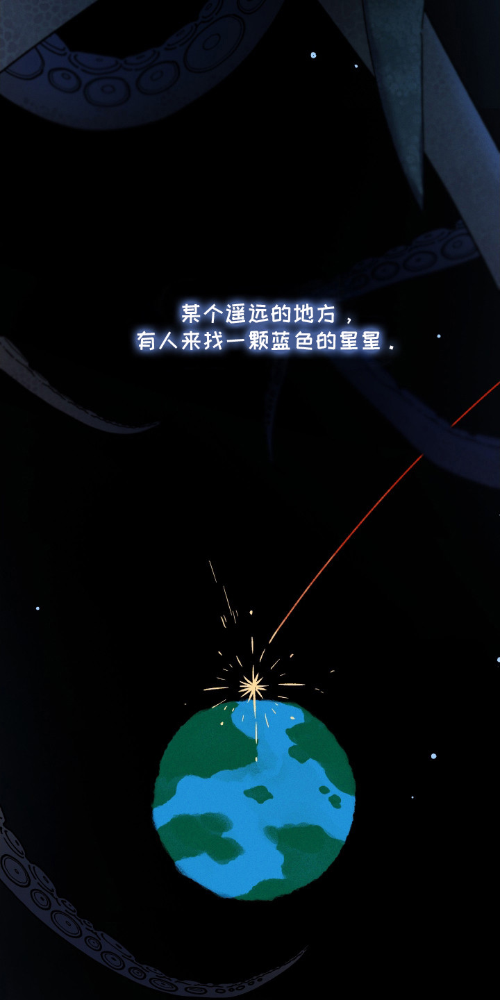 第30话2