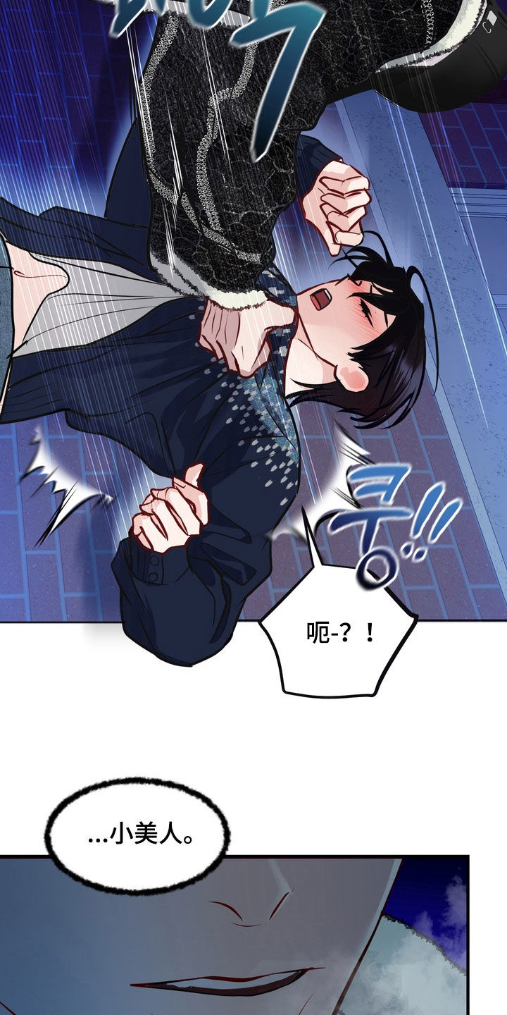 第63话22