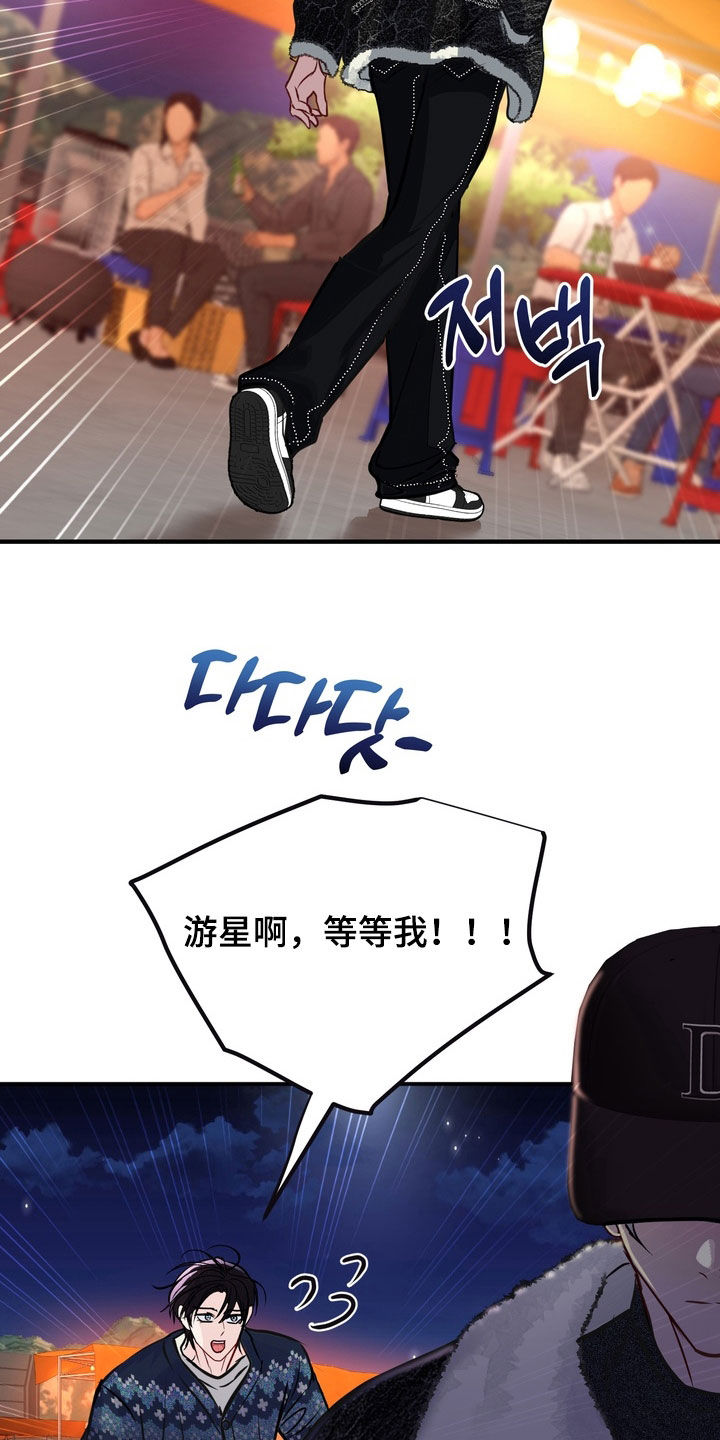 第63话17