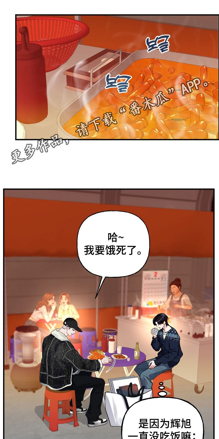 第63话0