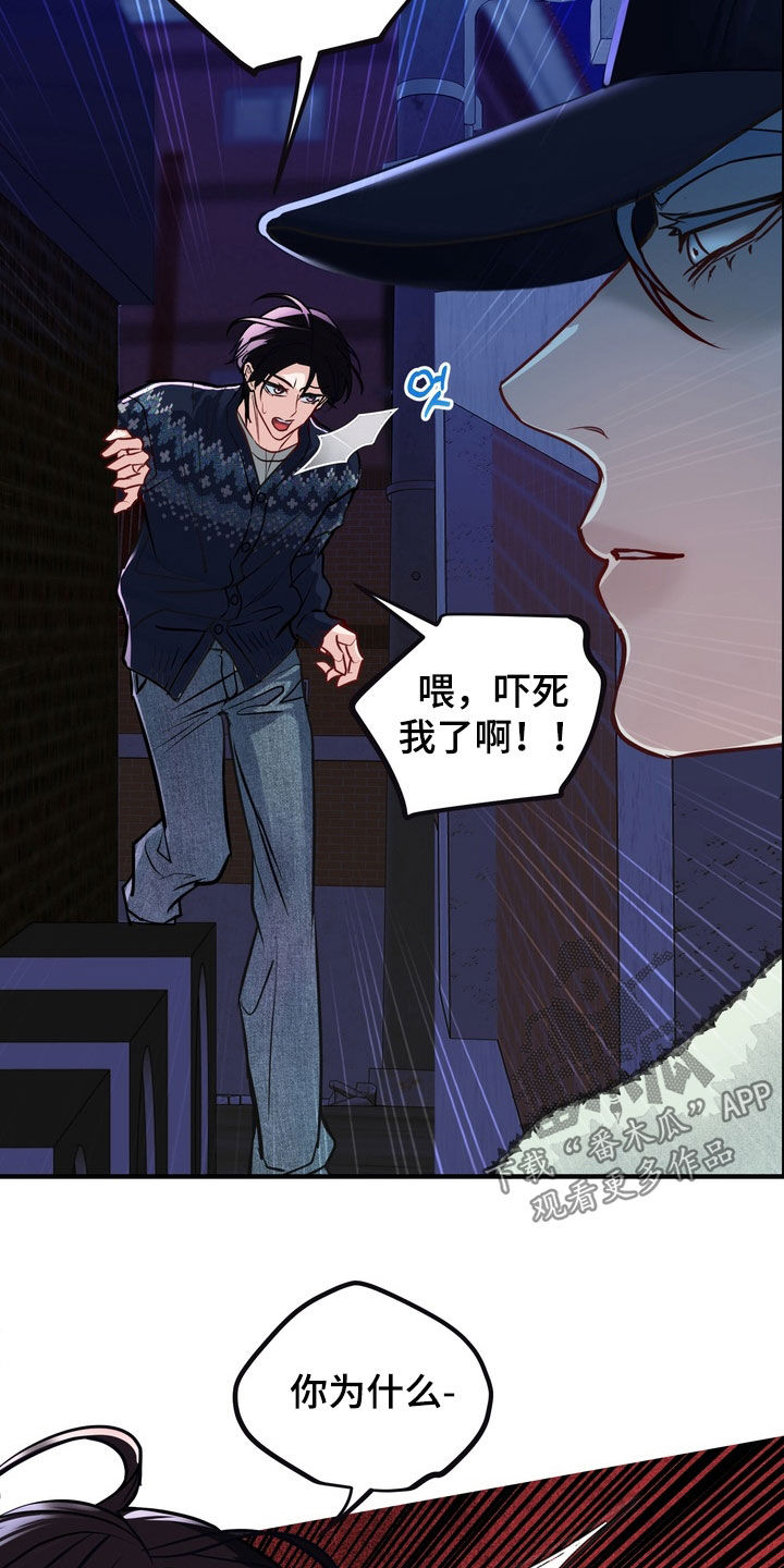 第63话20