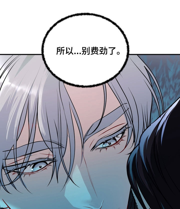 第64话13