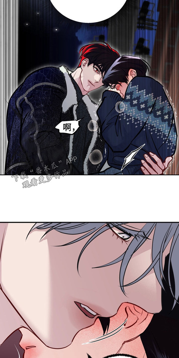 第64话3
