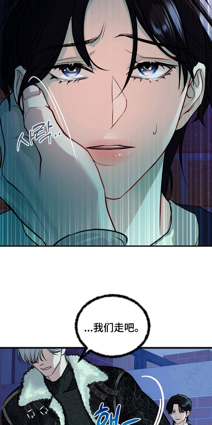 第64话15