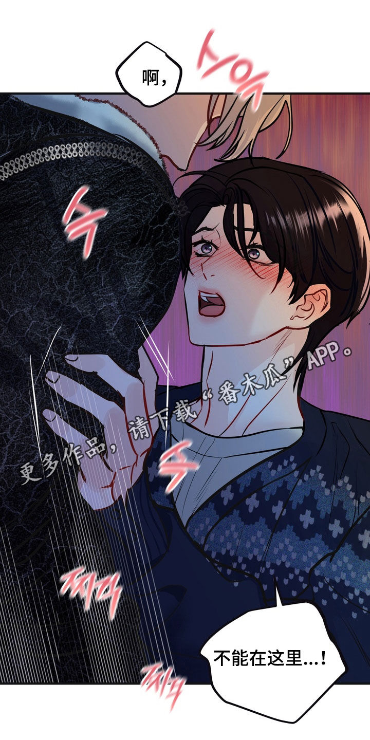 第64话0